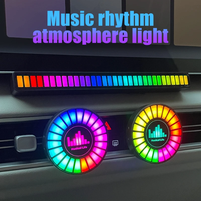 LED Car pickup lamp music rhythm light bar strip atmosphere accsesories interior dashboard decoration ornament sound control RGB