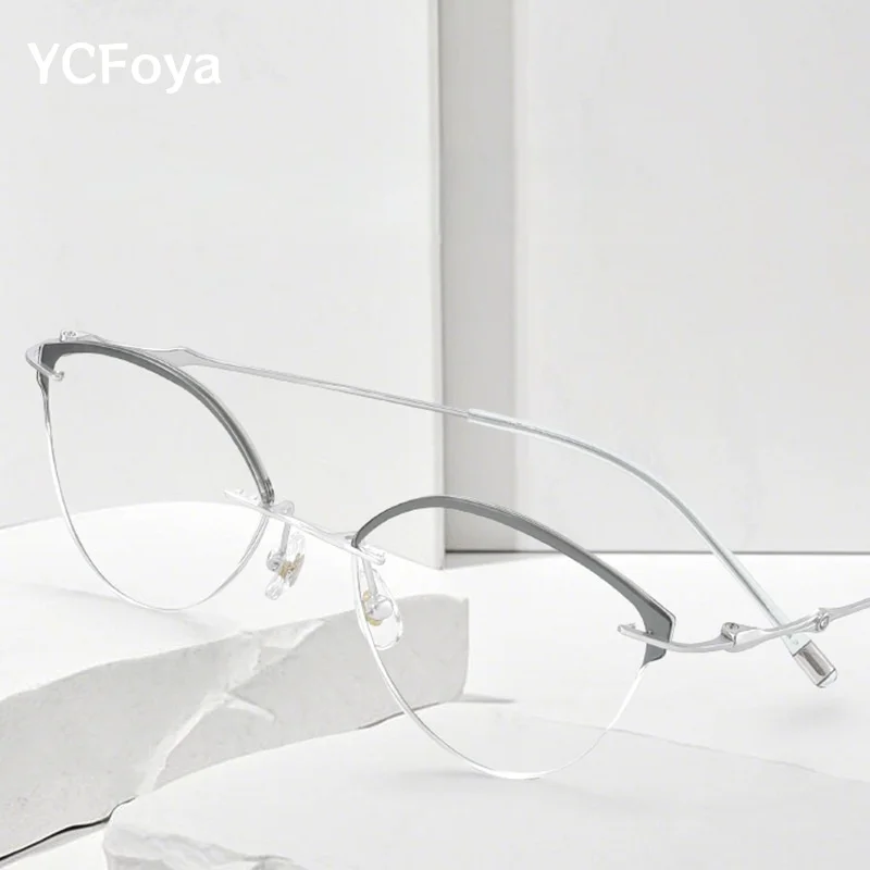 

YCFoya Ultra Light 6g Fashion Women Cat Eye Glasses Personality Rimless Retro Big size Optical Prescription Eyeglasses 16127