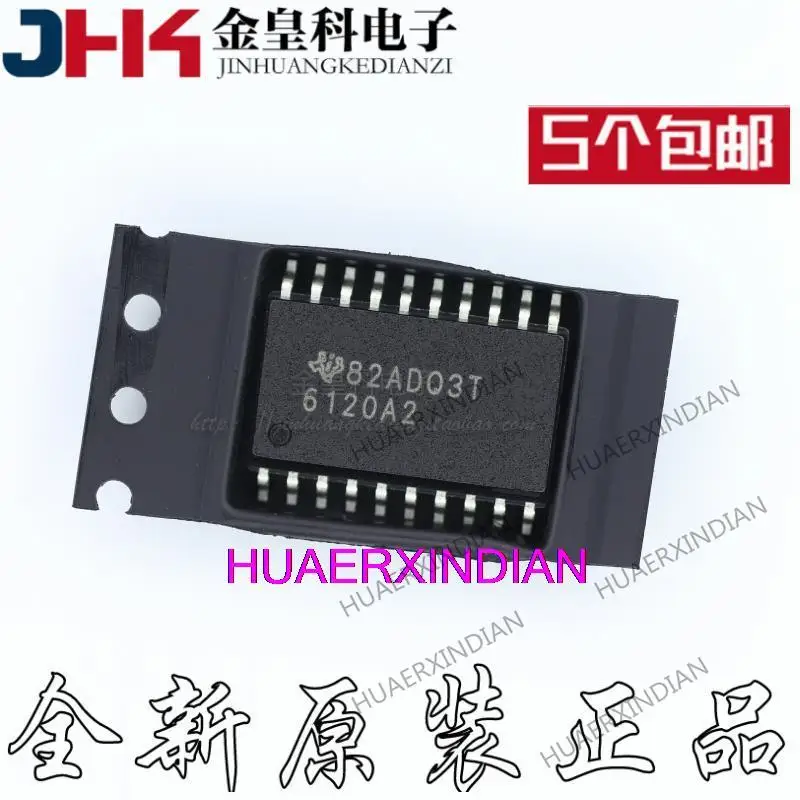 

10PCS New Original TPA6120A2DWPR TPA6120A2DWP 6120A2 SOP20 IC