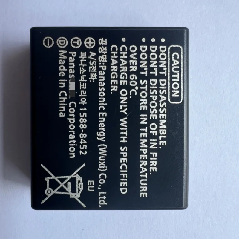 1025mAh DMW-BLG10 Replacement Battery for Panasonic GX9/DMC-GF6 Digital Camera Fully Decoded Li-ion Power Compatible with BLG10