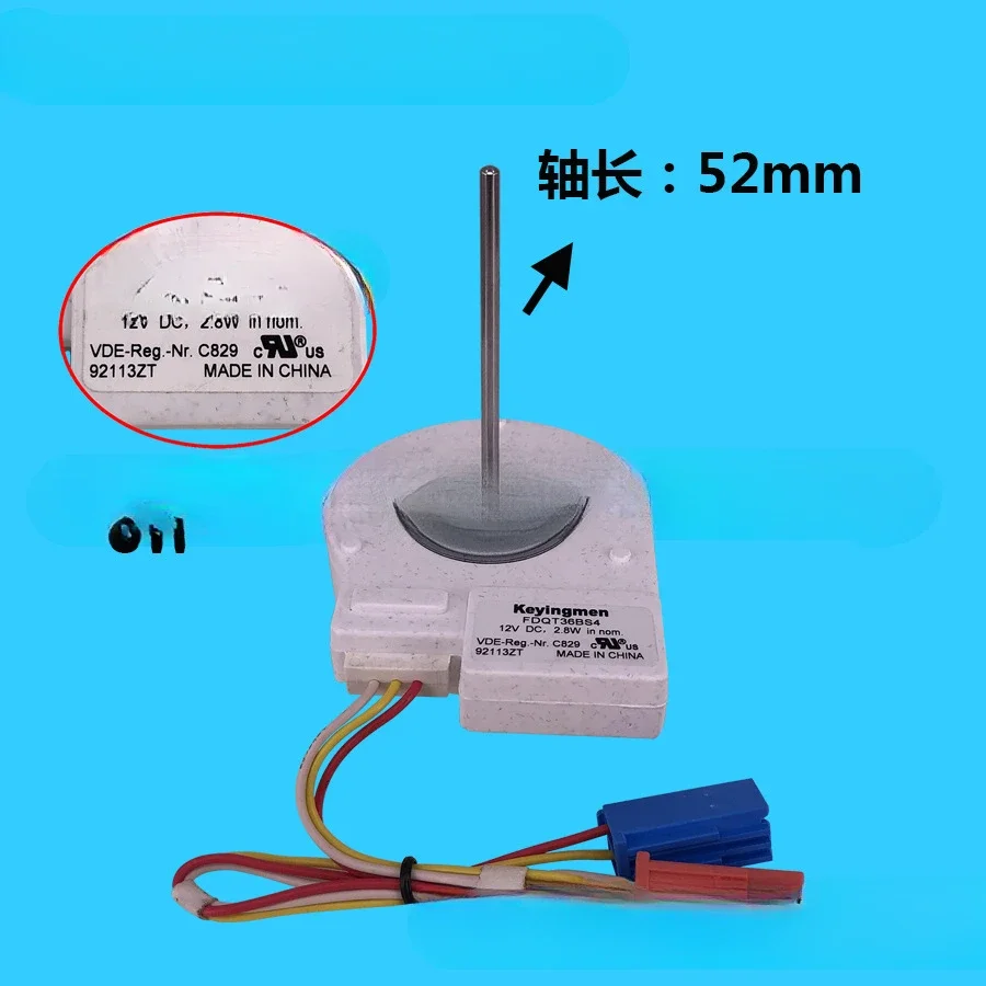 

Refrigerator motor fan Motor refrigeration cooling fan