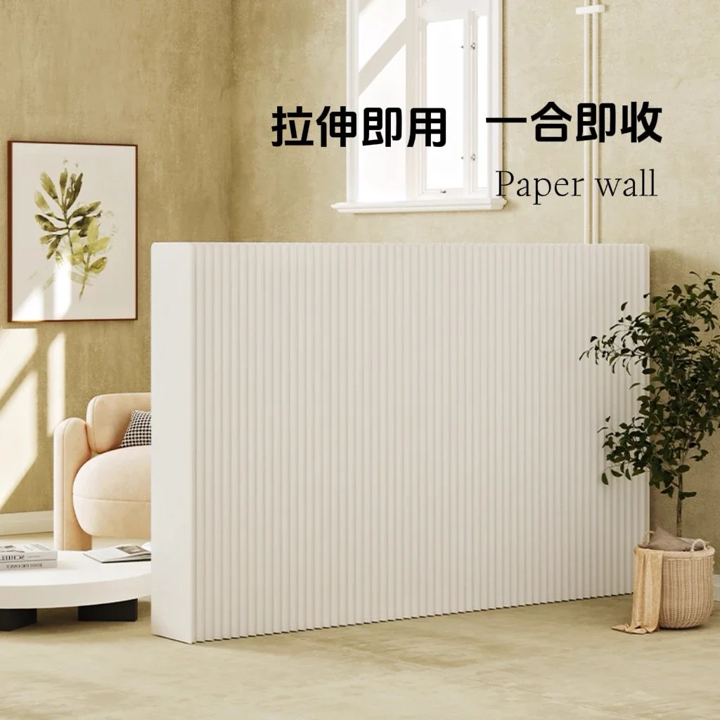 Modern simple paper screen partition organ folding mobile live stream background wall