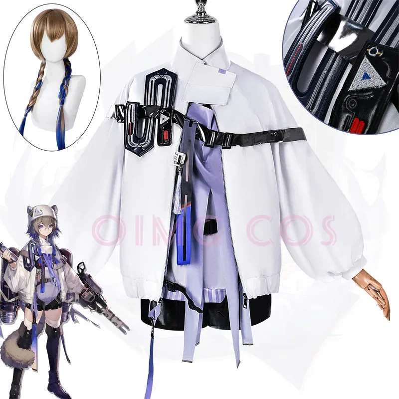 

Arknights Contrail Cosplay Costume Adult Carnival Anime Uniform Halloween Party Costumes Women Masquerade Game