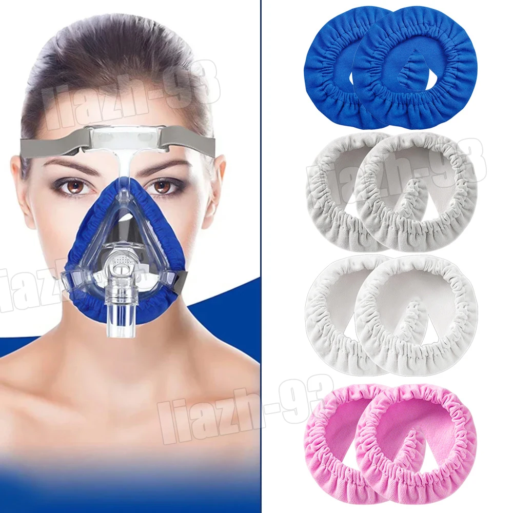 2x CPAP Mask Liners for Full Face Masks Moisture Wicking Reduce Air Leaks Skin Irritation Nasal Mask Pad Ventilator Accessories