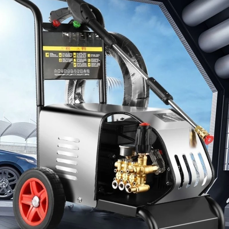 

High pressure car washing machine Household high power car washing artifact