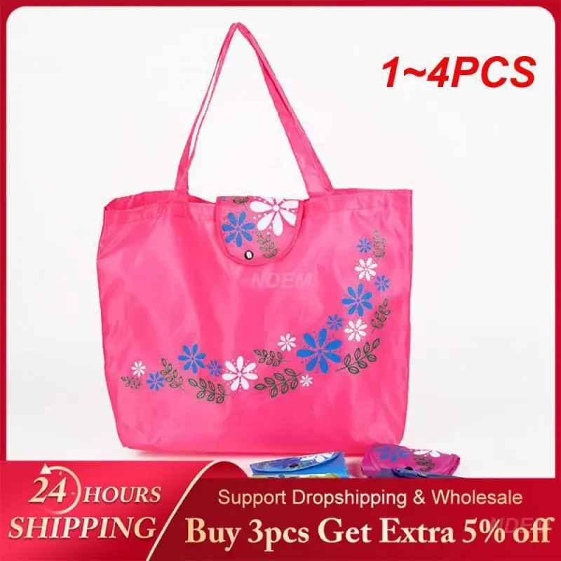 1~4PCS Reusable Bags Resistant To Dirt Solid Household Products Storage Bag Not Strangling Portable