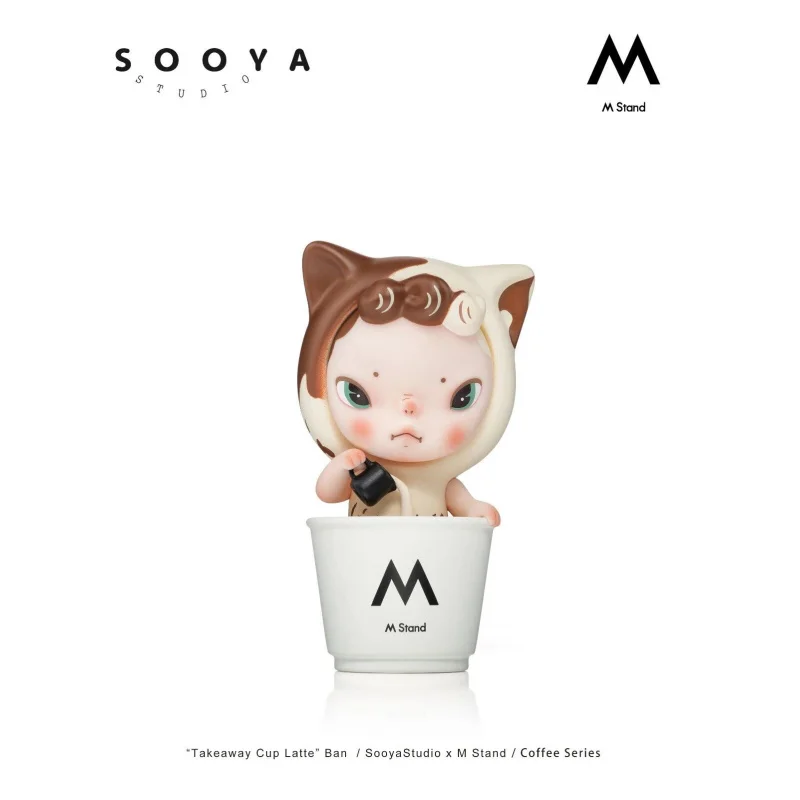 

Sooya M Stand Coffee Series Blind Box Mystery Box Toys Cute Action Anime Figure Kawaii Model Gift