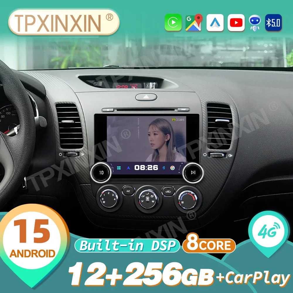 For Kia Rio Pride K2 2012~2015 Wireless Carplay Android Auto Automotive Stereo Radio Player GPS Navi IPS Head Unit with WiFi