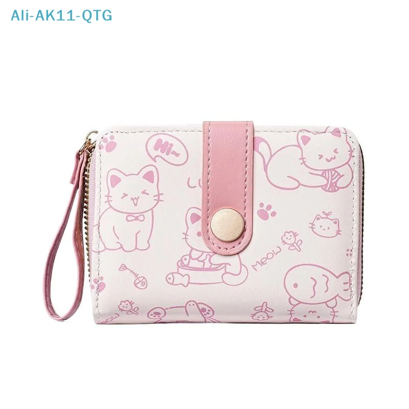 Cute Cat PU Leather Coin Purse Women Fashion Short Wallet Folding Zipper Wallet ID Card Holder Travel Lightweight Cash Coin Bags
