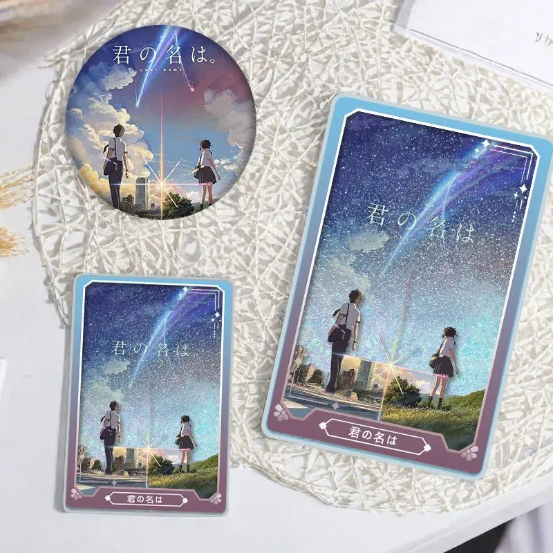 

Новые товары по вашему имению Taki Tachibana и Mitsuha Miyamizu Значок со значком и песком - струящийся орнамент, игрушки, подарки для влюбленных