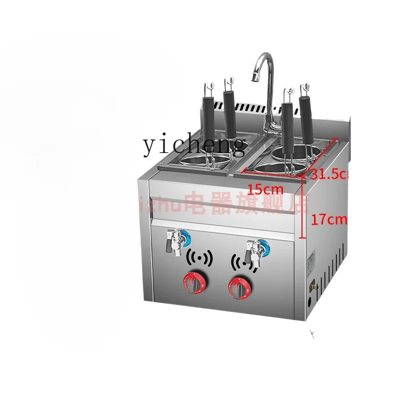 

Tqh Pasta Cooker Noodles Boiling Oven Constant Temperature Boiled Noodles Barrel Multifunctional Cooking Noodle Pot