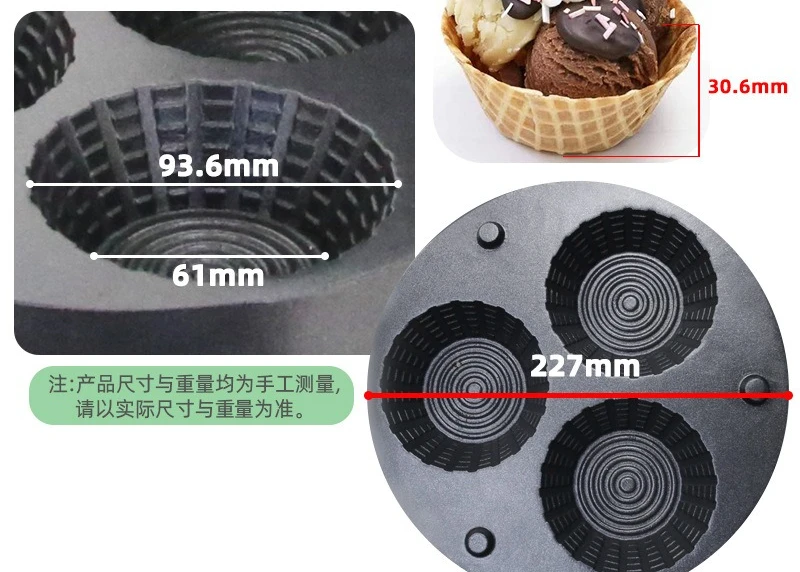 Commercial Ice Cream Bowl Machine Double Sided Heated Cone Cone Muffin Crust Forming Machine