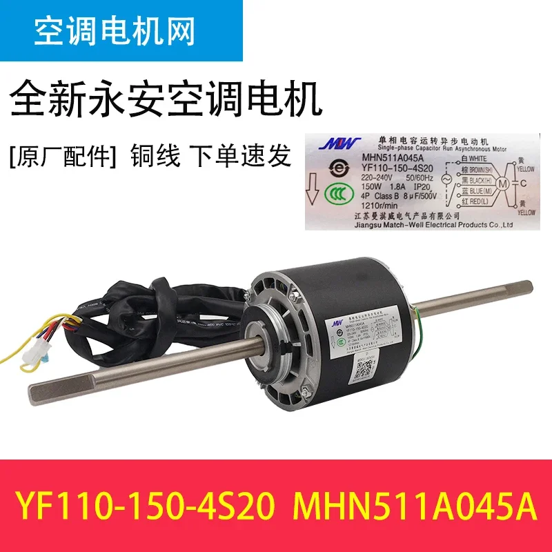 Haier Air Condition…