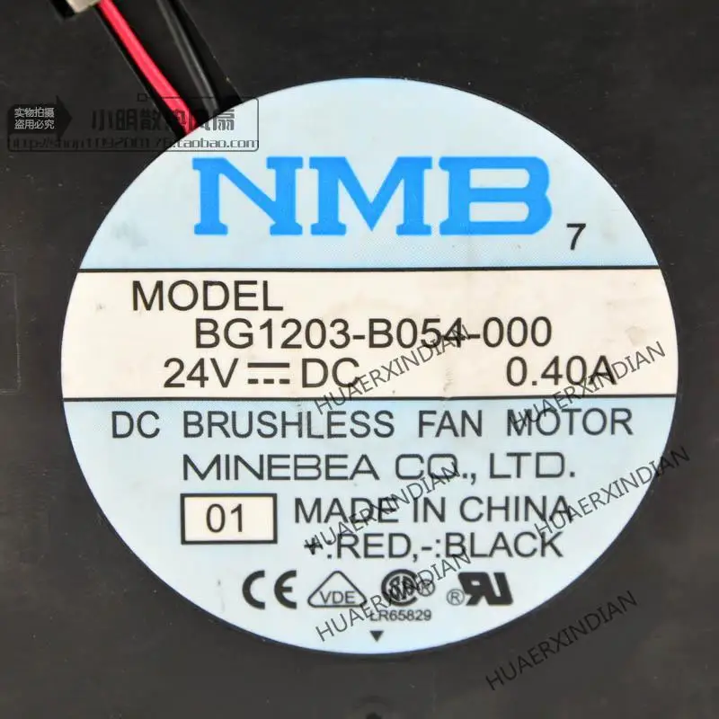 Новый комплект охлаждающих вентиляторов 12032 24 в А