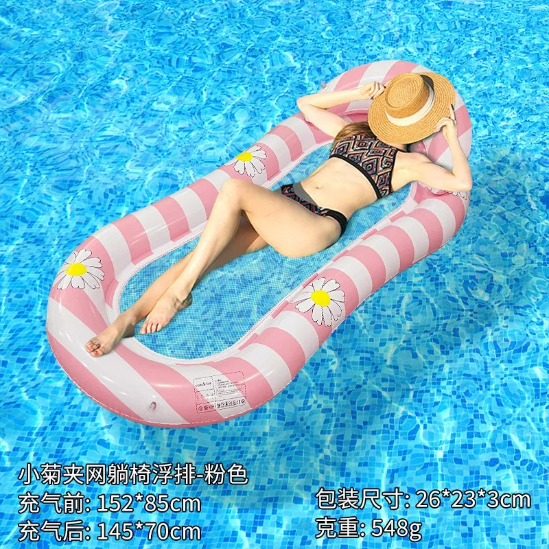 Zwembadvlotten Opblaasbaar Ride-ons Spelen Waterpret Vouw PVC Bank Opblazen Lounge Stoel Drijvend Zomer Zwemmen Kust Strand 150cm