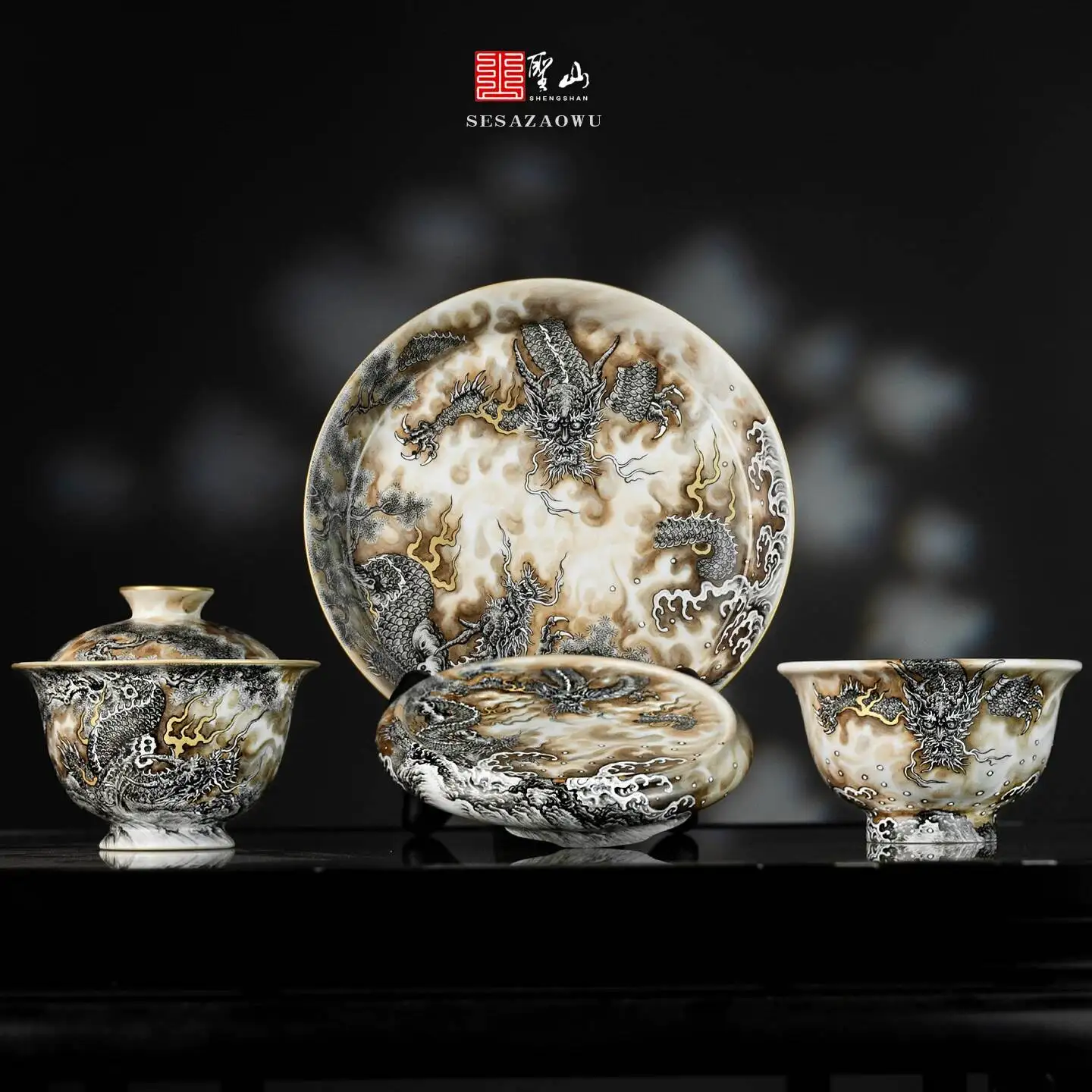 Holy Mountain Jingdezhen High-End Xuanmoke Song-Style Double Dragon Pastel Gaiwan Cup Hand-Painted Ceramic Tea Set