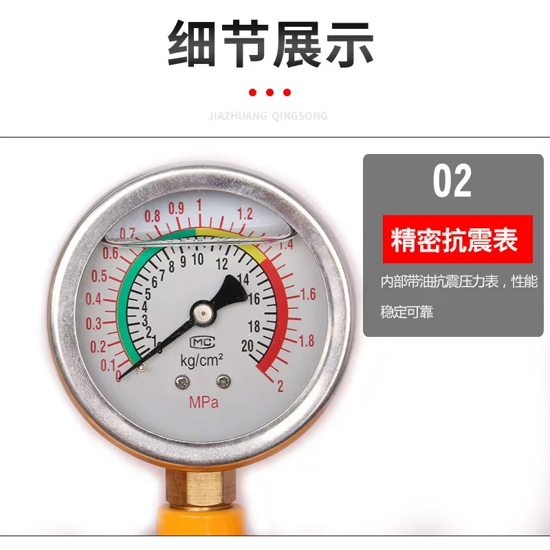 Automobile Tire High Pressure Inflator Tubeless Tire Repair Tools Car High Pressure Inflator with Precision Pressure Gauge