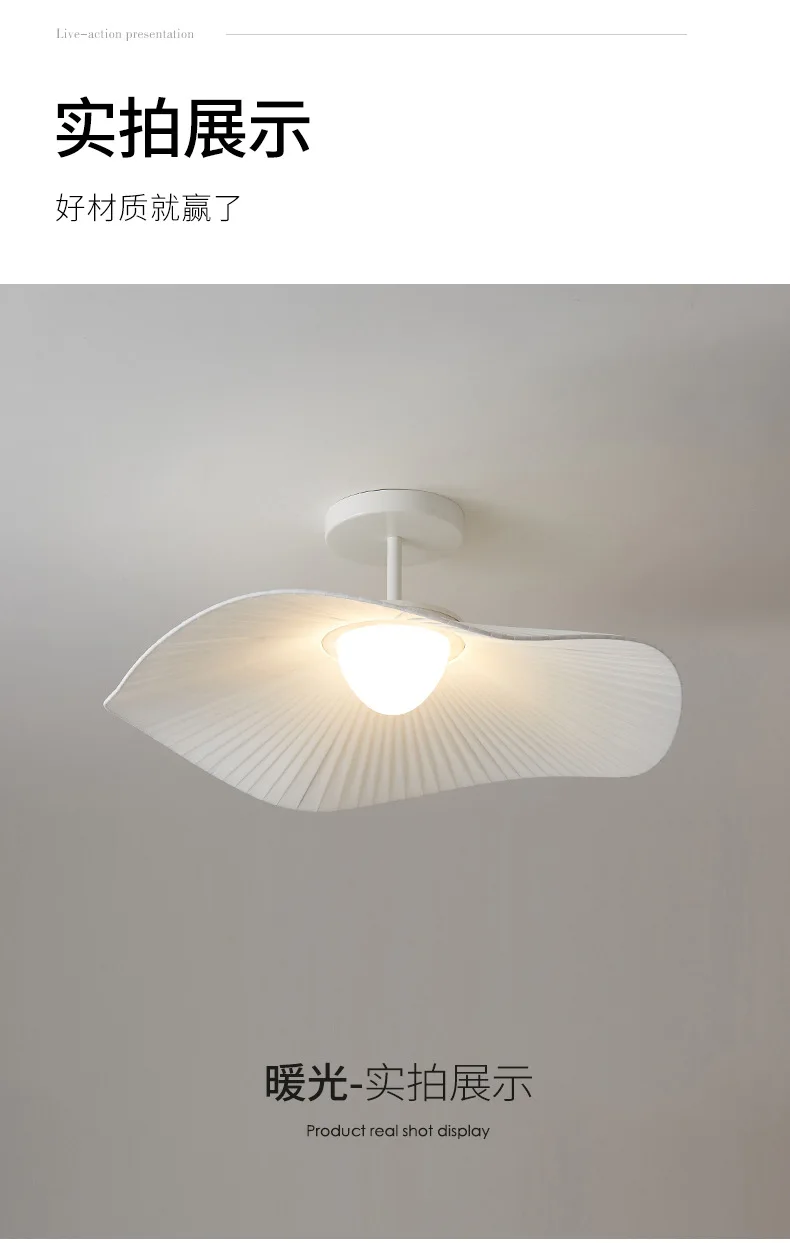 Nordic Fabric LED Ceiling Light Bedroom Minimalism White
