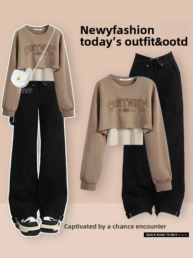 

Модный комплект из двух предметов: свитшот с длинными рукавами в студенческом стиле и повседневные брюки с высокой талией, осенняя новинка, женская одежда