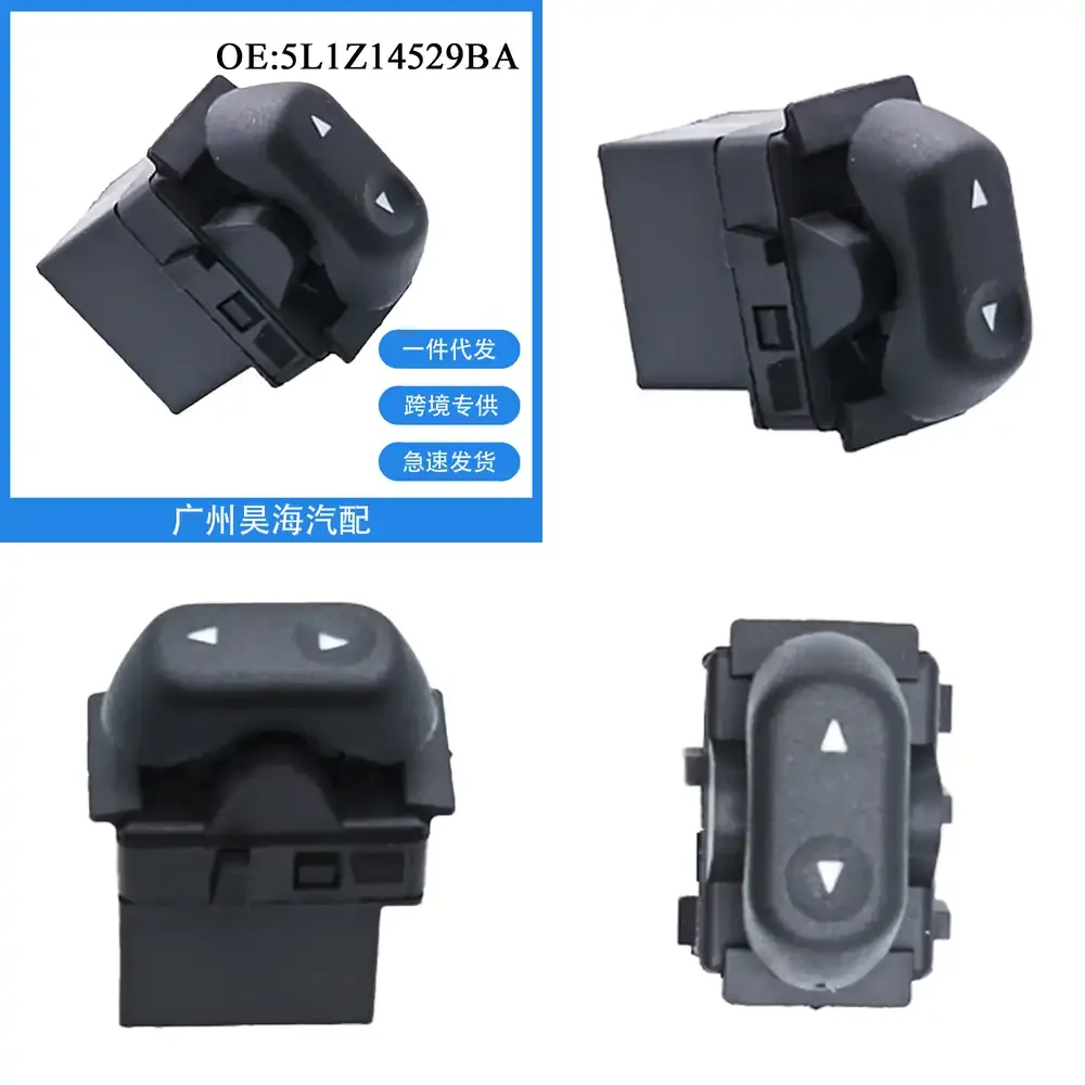 

5L1Z14529BA for Ford Lincoln Mercury 2003–2008 Power Window Switch Single Button Glass Lift Control Replacement Part Auto
