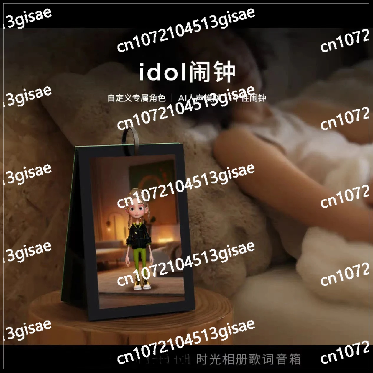 المنزل سمّاعات بلوتوث التقويم إطار الصورة الذكية Y1 Everphoto كلمات المتكلم العائمة Subtitles #3