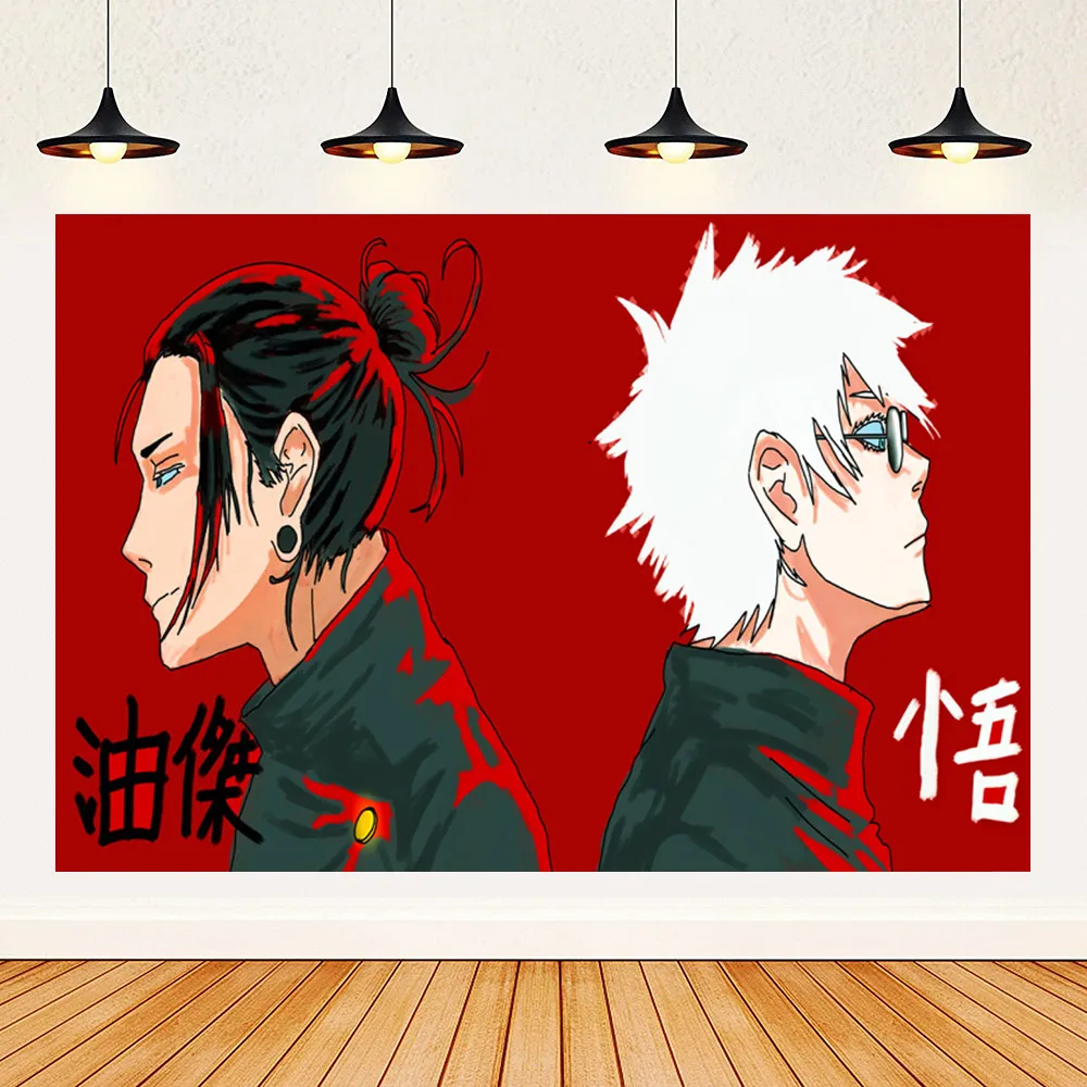 Cartoon Jujutsu Kaisen Theme Kids Birthday Party Supplies Banner Vinyl Background Photography Anime Room Wall Banner Decoration