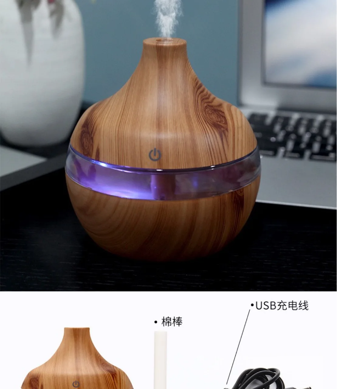 Thumbnail 2 - #62 Best Aromatherapy Diffusers to Buy In 2026