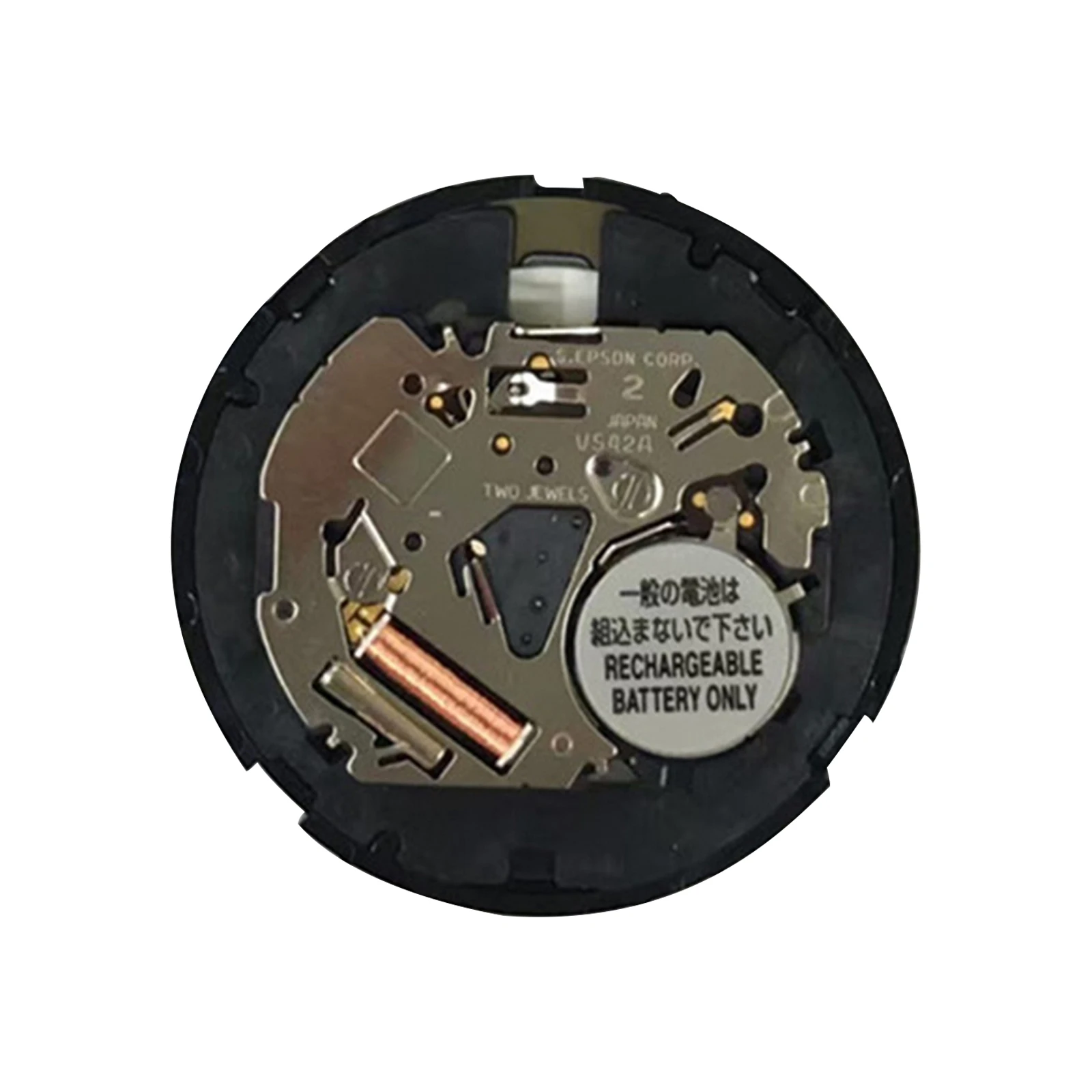 

Watch Accessories VS42A Solar Movement With Black Date Indicator at 3 O'clock Replacement For VS42A Watch Movement Repair Parts