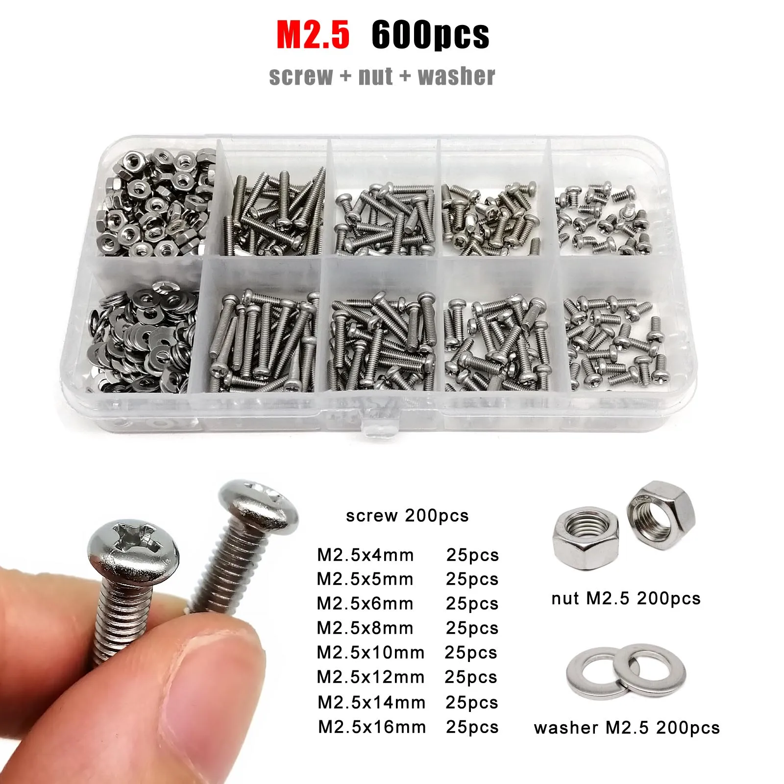 M2.5 600pcs