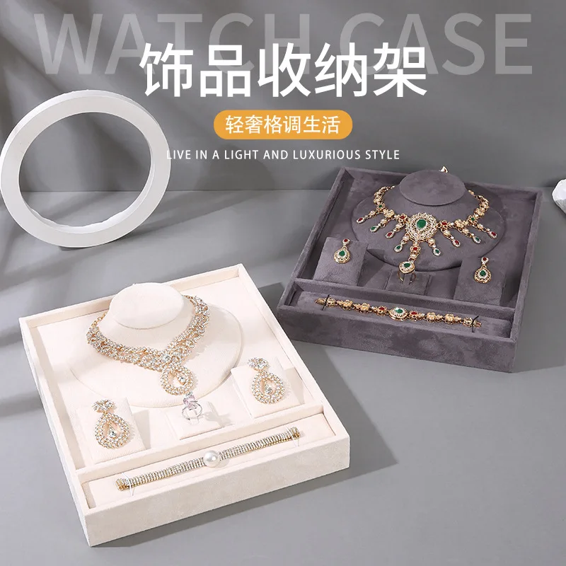 

Комбинированный набор для демонстрации ювелирных изделий Стойка для ювелирных изделий Бархатный магазин ювелирных изделий Кольцо Браслет Ожерелье Серьги Многоцелевая стойка