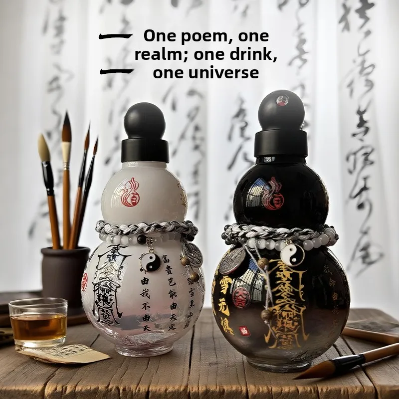 

Большая бутылка для воды с тыквой Capaci, портативная уличная камера, дорожная посуда для питья с веревочным ремешком, кувшин для воды для пешего туризма