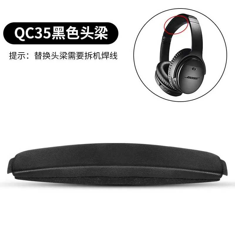 Thay Thế Miếng Đệm Tai Nút Tai Nghe Bằng Cho Loa BOSE QC35 Qc25 Qc15 AE2 QC3 OE2 Tai Nghe Nhớ Miếng Mút Lót Tai Đệm Sửa Chữa các Bộ Phận