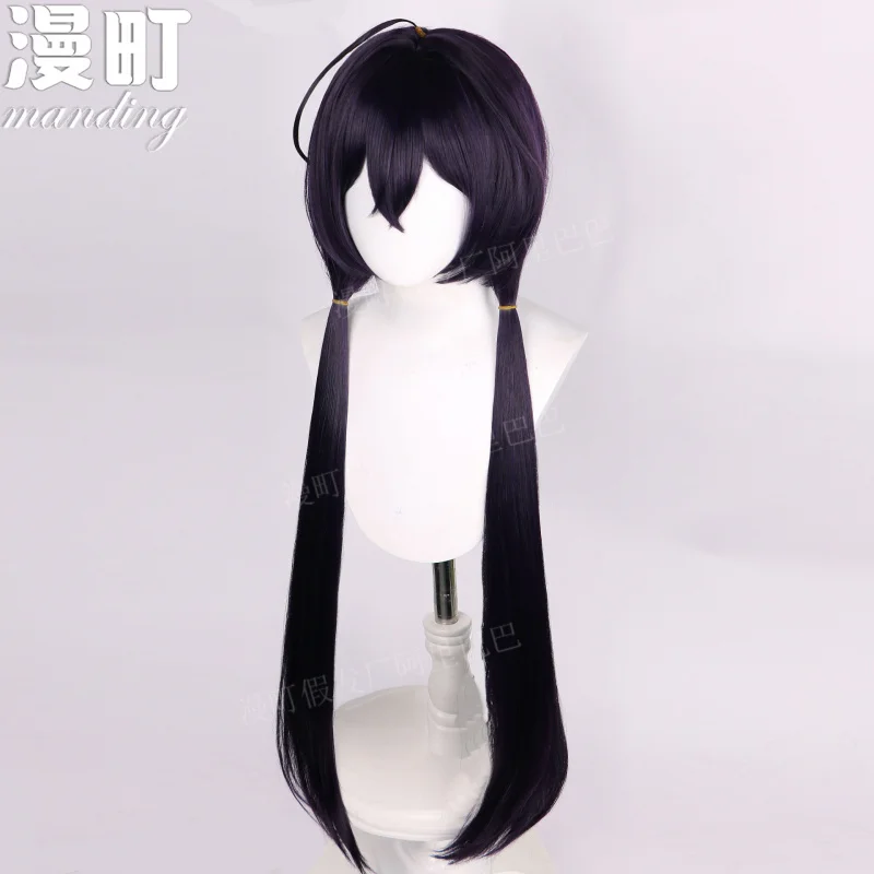 Wenhao perros callejeros Kanae Izumi Peluca cosplay estilo cola de caballo doble púrpura oscuro