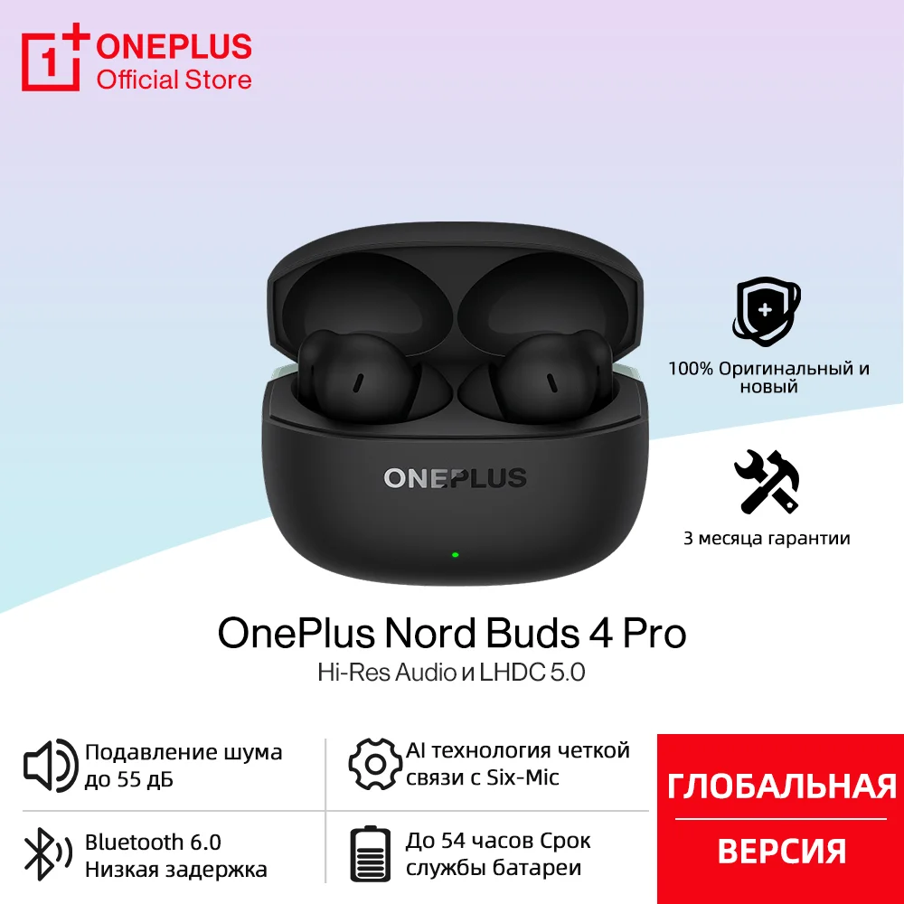 

New OnePlus Nord Buds 4 pro Earphones Global Version 55dB Noise Cancelling Bluetooth 6.0 Smart Dual Controls 54 Hours Playback