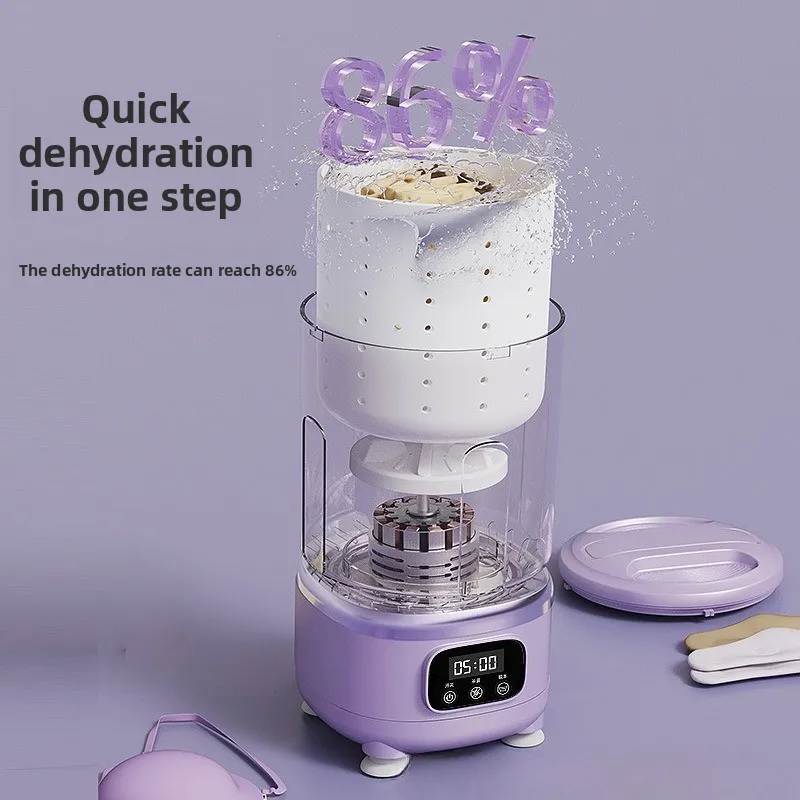 2L Multifunctional Portable Rechargeable Mini Washing Machine with Dehydration Baby Clothes Underwear Socks Wireless Laundry Cup