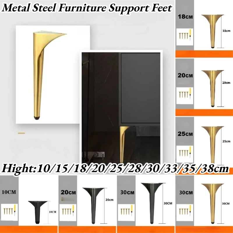 Metal Steel Furniture Support Feet Bathroom Stainless Cabinet Legs Coffee Table TV Cabinet Kitchen Cabinet Metal Support Frame