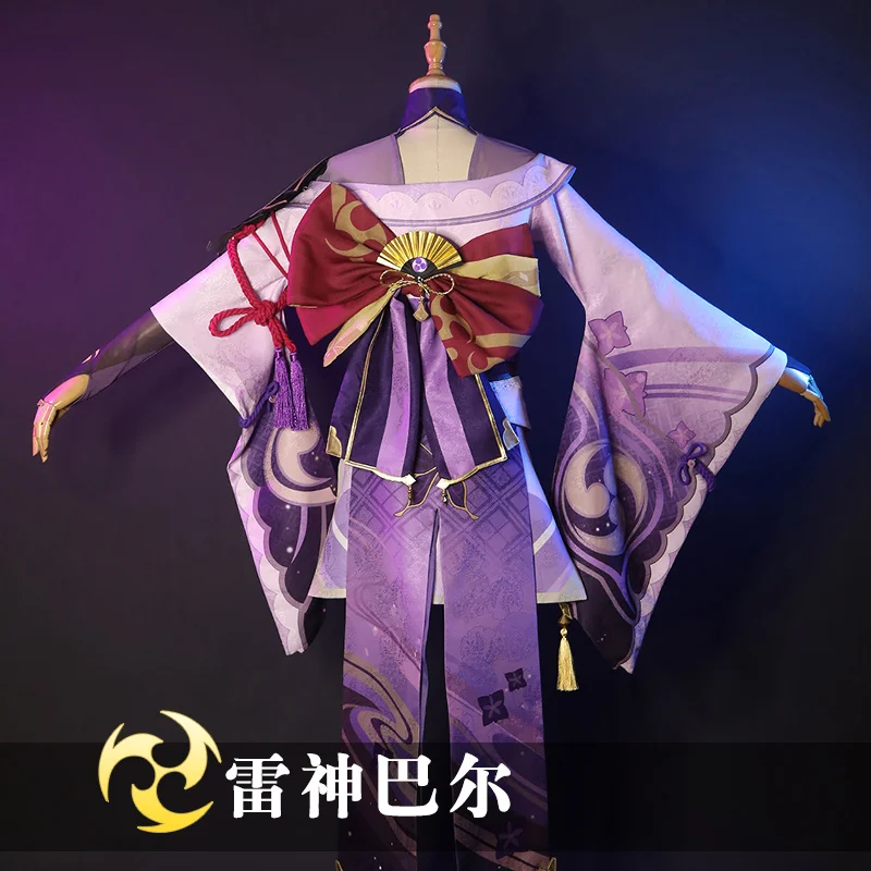 Raiden Shogun Kimono Genshin Impact Cosplay Costume  Beelzebul Cos Women Girls Activity Party Role Play Clothing Sizes XS-XXL