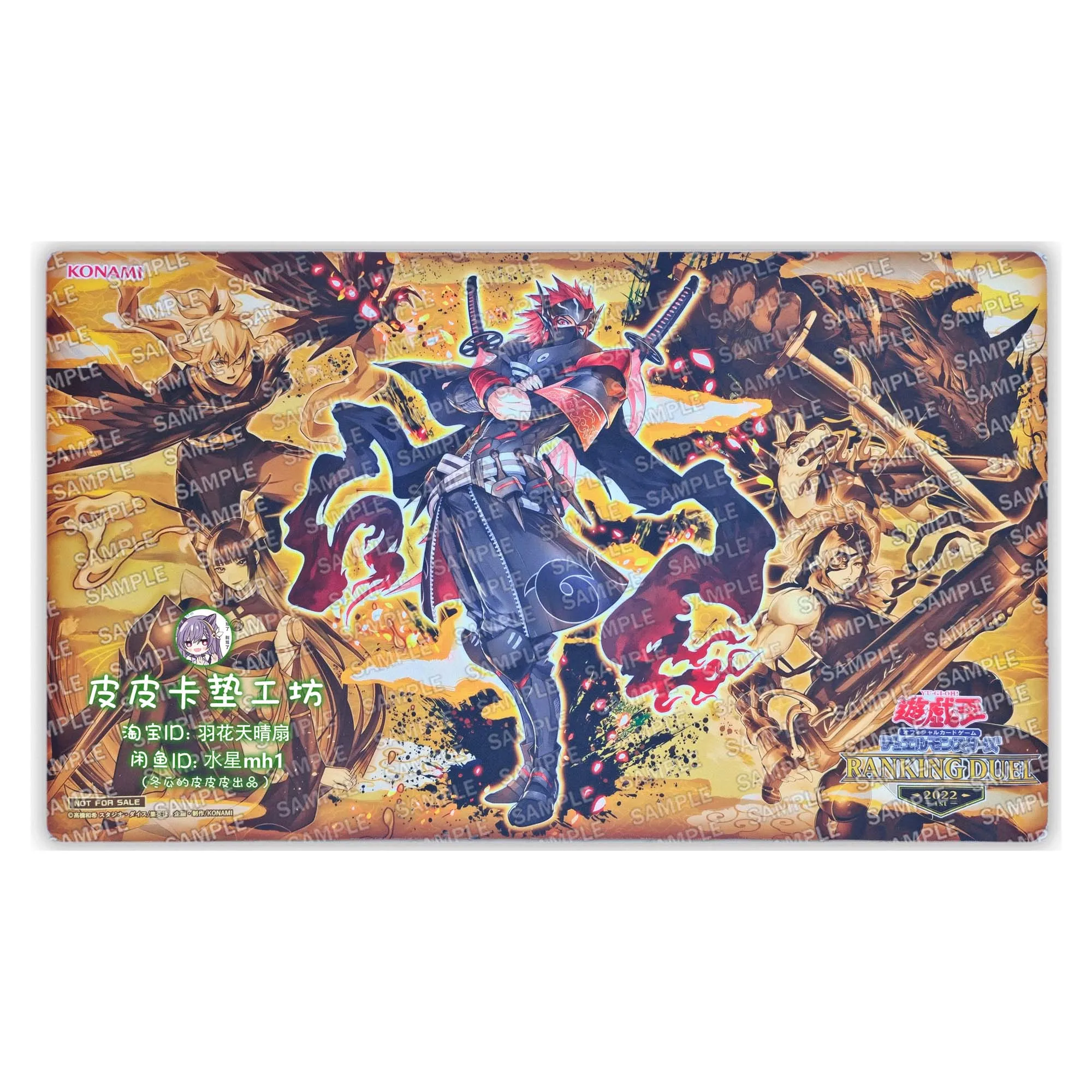 

600X350X2Mm Diy Yu-Gi-Oh! Kagero The Cannon Ninja Card Battle Mat Ygo Single Player Board Game Card Battle Card Pad Gift Toys