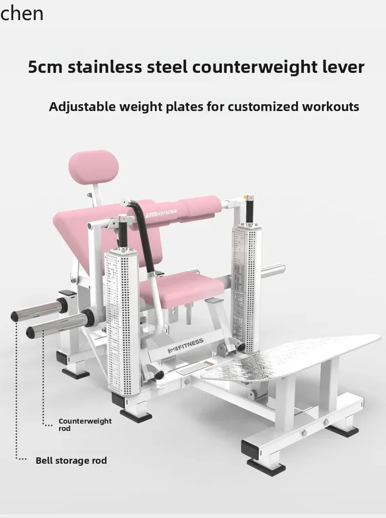 DSA Hip Bridge Machine Gym Shaping Equipment Core Trainer Hip Thrust Machine