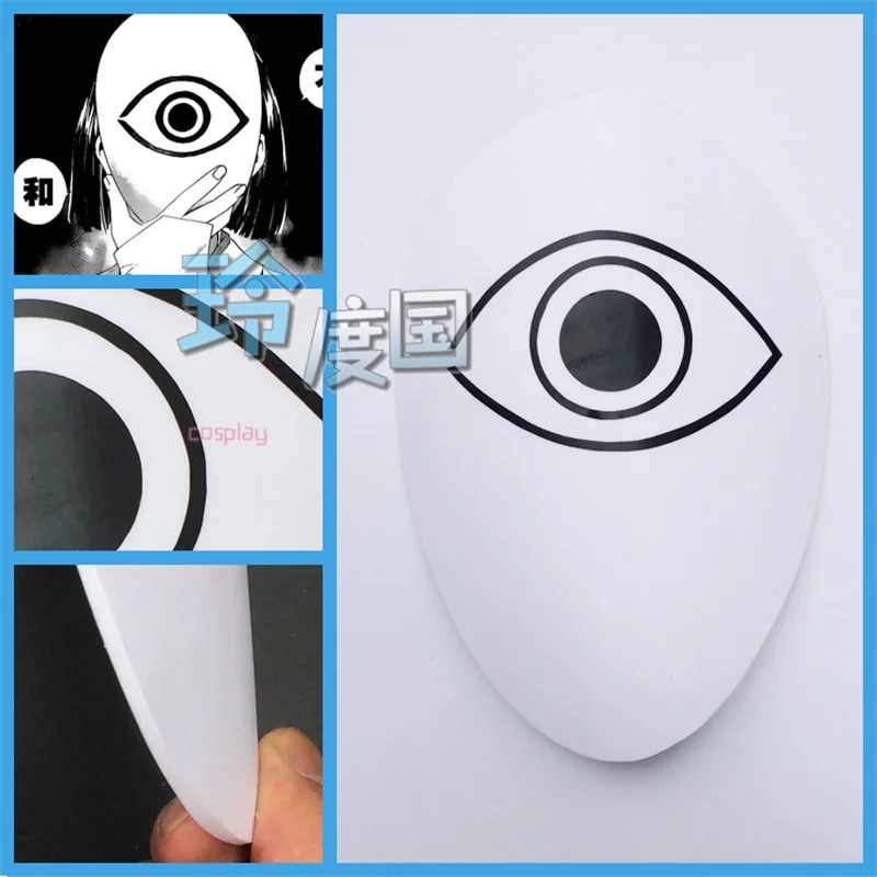 

Аниме Noragami Nora Косплей Маска Хэллоуин Косплей Аксессуар Опора