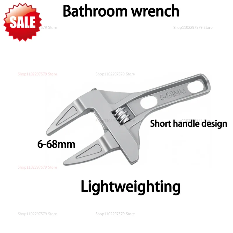 العالمي الحمام إصلاح مجموعة الأنابيب وجع الجوز مفتاح قابل للتعديل المفك أداة اليد لإصلاح تسرب صنبور السباكة