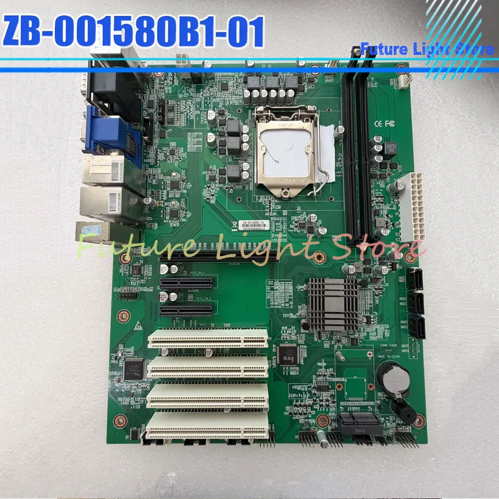 Industrial Control Motherboard ZB-001580B1-01 1151 Pin Dual Network Card