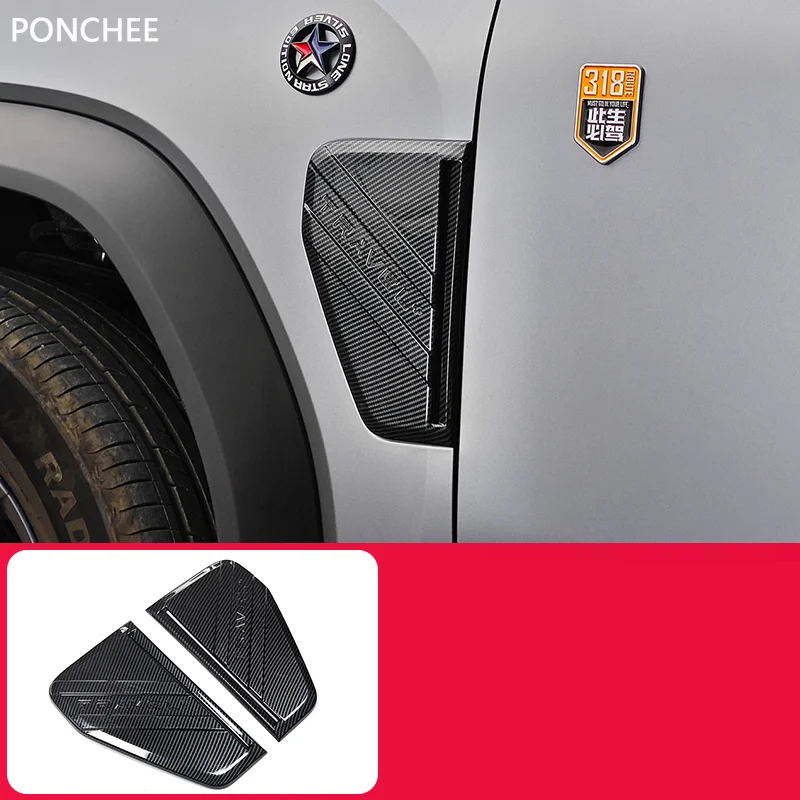 

For JETOUR T2 Shanhai T2 2024-2026 Body Fender Decorative Cover Body Side Standard Tuyere Decoration Paste Automobile Supplies