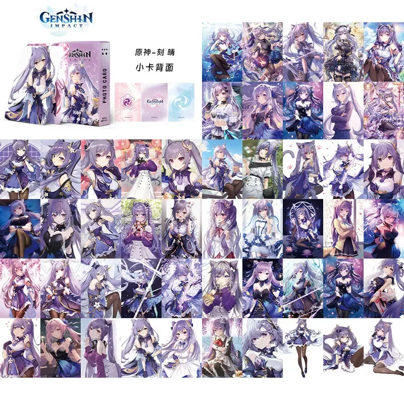 50pcs  in Box Animation Card Game Character Series Collection Genshin Cards