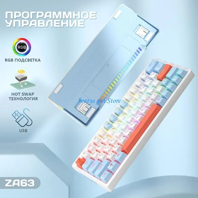 

C7AB Professional Keyboard Hot Swappable Российская клавиатура клавиатура 63 Клавичная игра для компьютерных ноутбуков