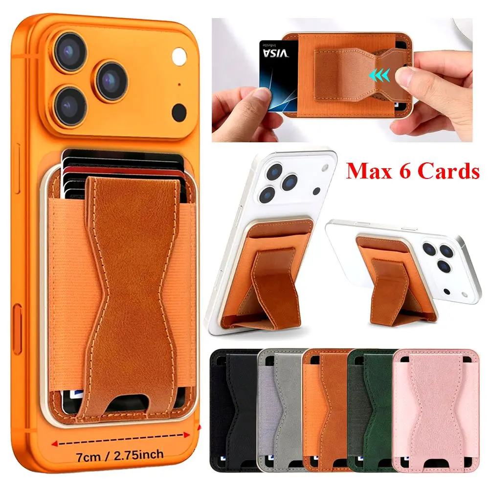 Magnetic Cards Bag … - image