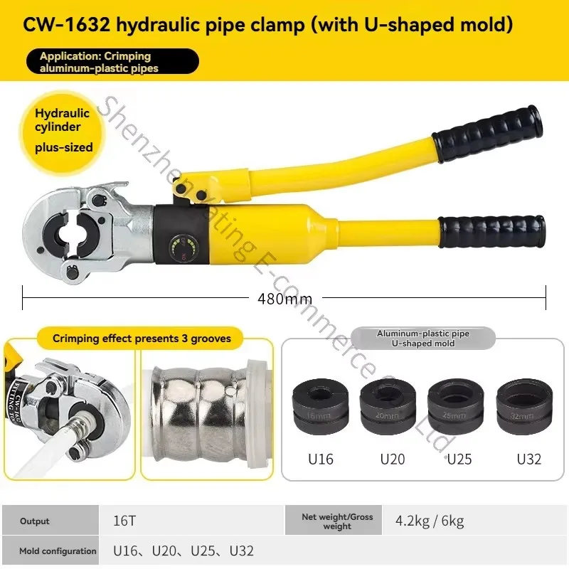Aluminum Plastic Pipe Copper Aluminum Sleeve Crimp Clamp Large Cylinder Hydraulic Pipe Clamp