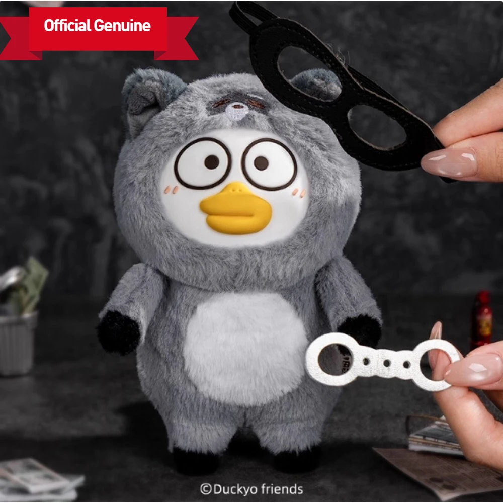 Duckyo Firends متجر بقالة الحيوانات الحياة ترتيب دليل سلسلة صندوق أعمى لطيف الفينيل أفخم قلادة دمية صندوق غامض الاطفال هدية