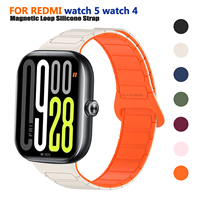 Magnetic Loop Strap For Redmi Watch 5 Smartwatch Silicone Strap Wristband For Xiaomi Mi Band 9 Pro 8 Pro Bracelet Accessories