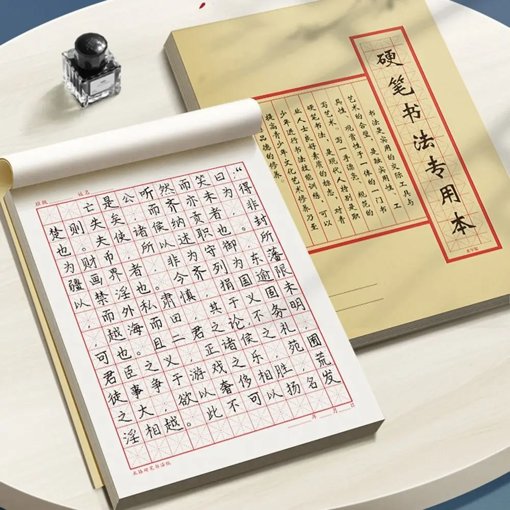 

Typologies Calligraphy Practice Paper Rice Grid Durable Hard Pen Paper Multifunction Multi-purpose Chinese Copybook Students